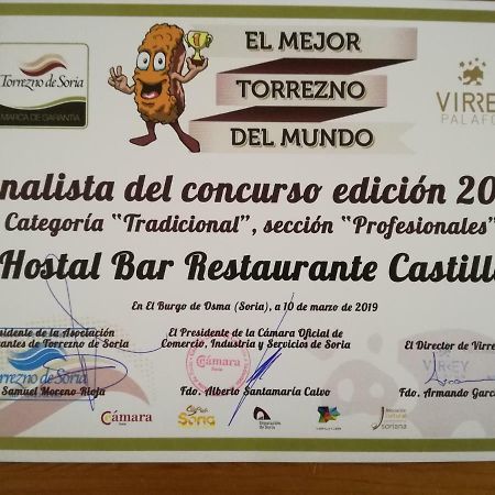 Hostal Castilla Seron de Najima Eksteriør billede